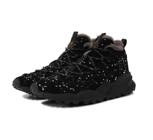 Flower Mountain, ЦУМ Flower Mountain, ЦУМ