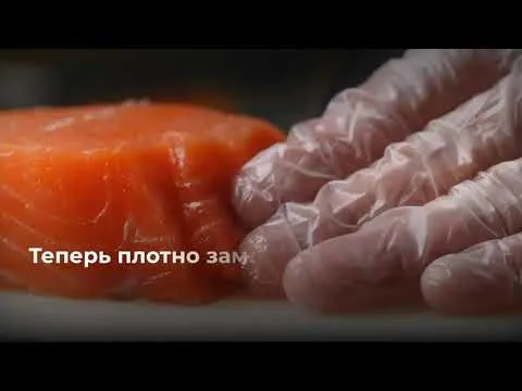 Нажми и смотри Нажми и смотри