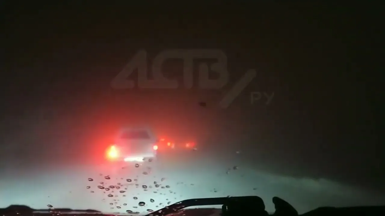 Нажми и смотри