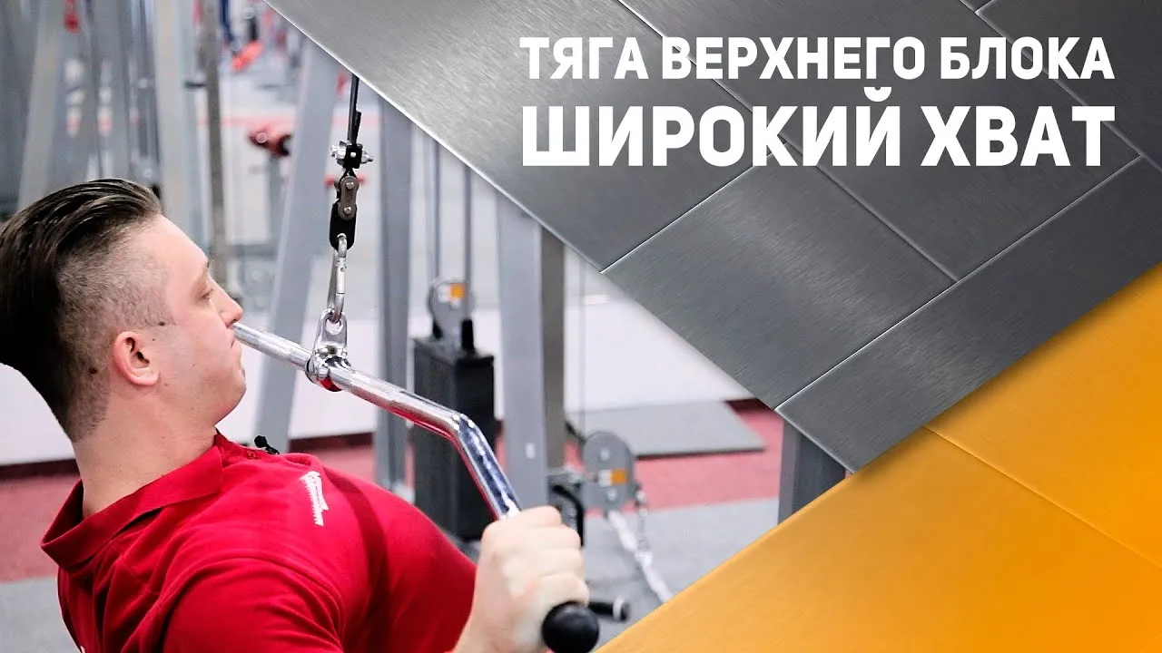 Нажми и смотри Нажми и смотри