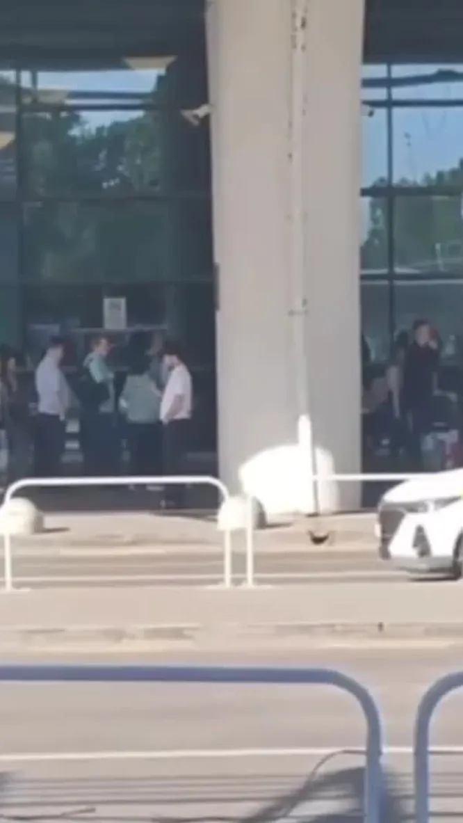 Нажми и смотри