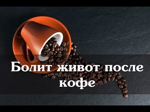 Нажми и смотри