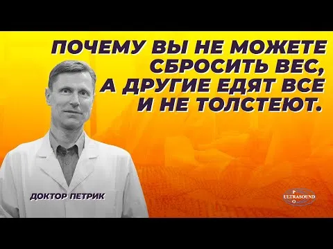 Нажми и смотри