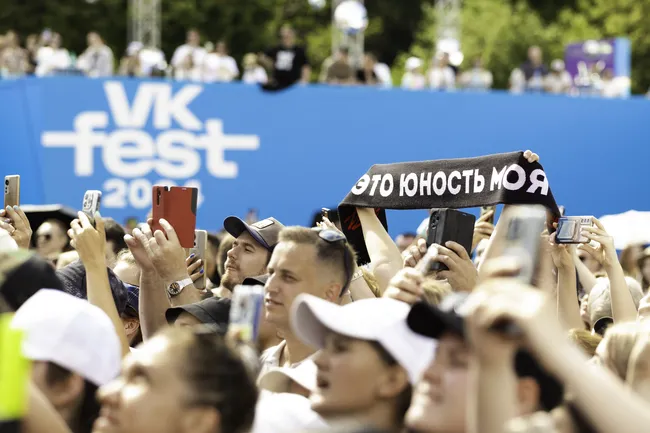 VK Fest объявил первую волну блогеров-участников в Санкт-Петербурге и Нижнем Новгороде