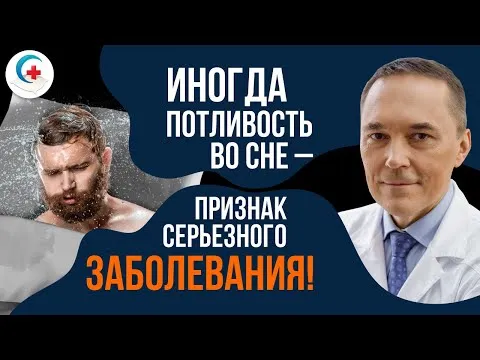 Нажми и смотри