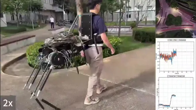 Нажми и смотри