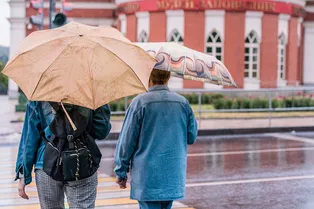 Холодно, как в сентябре: прогноз погоды и магнитных бурь в Москве на 17 июня Холодно, как в сентябре: прогноз погоды и магнитных бурь в Москве на 17 июня
