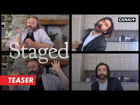 Нажми и смотри