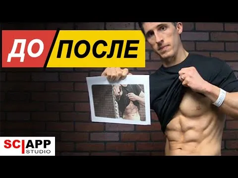 Нажми и смотри Нажми и смотри