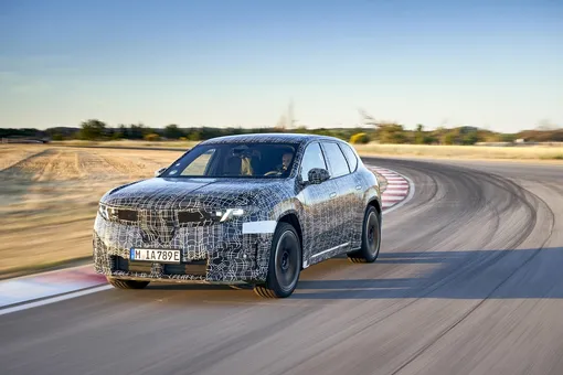 BMW готовит мощный ответ Tesla и «китайцам»: автогигант представит новый внедорожник iX3 с «супермозгом» BMW готовит мощный ответ Tesla и «китайцам»: автогигант представит новый внедорожник iX3 с «супермозгом»