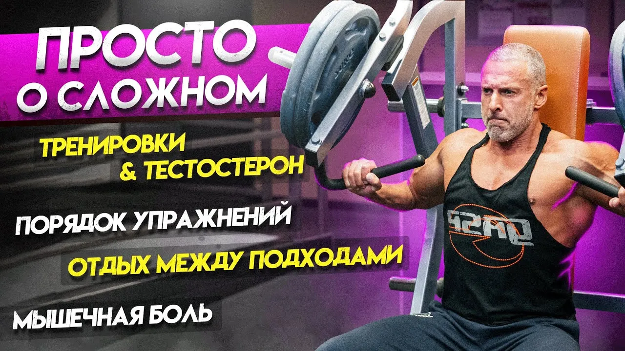 Нажми и смотри Нажми и смотри