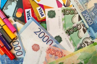 Банк России представил новую банкноту 1000 рублей: как она выглядит и когда появится в кошельках россиян