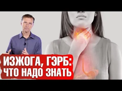Нажми и смотри