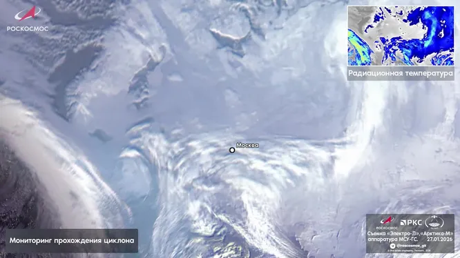 Нажми и смотри