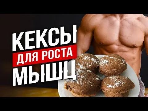 Нажми и смотри