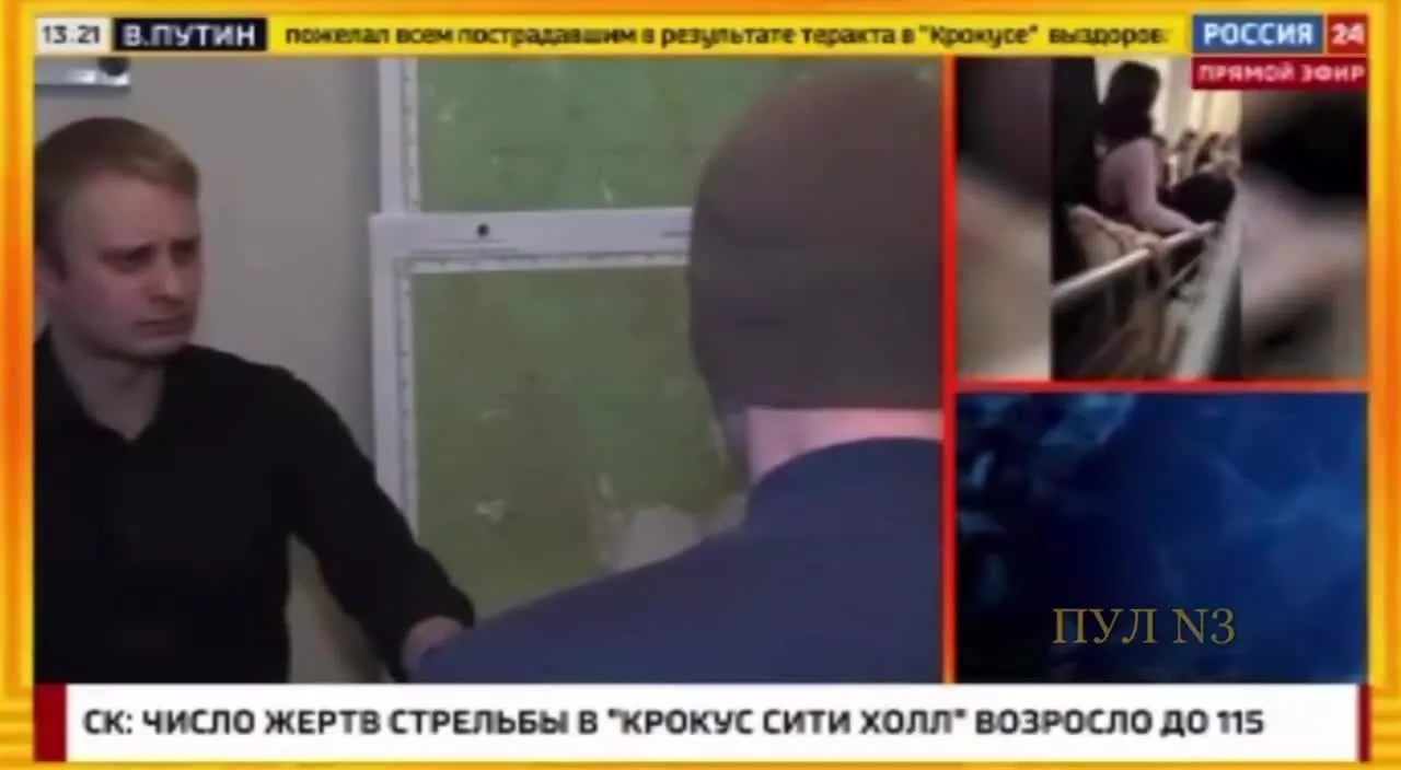 Нажми и смотри Нажми и смотри