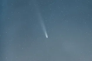 Астрономы зафиксировали аномальное поведение кометы C/2026 A1 (MAPS): она летит прямо к Солнцу