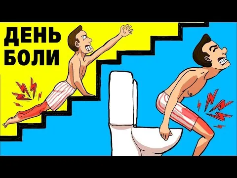 Нажми и смотри Нажми и смотри