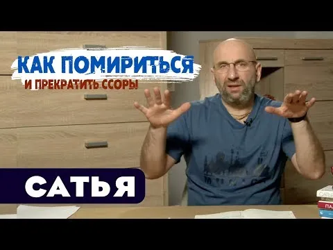 Нажми и смотри Нажми и смотри