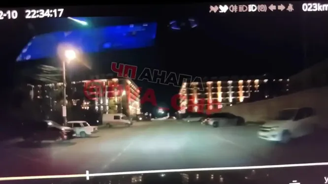 Нажми и смотри