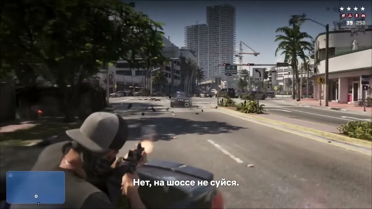 Нажми и смотри