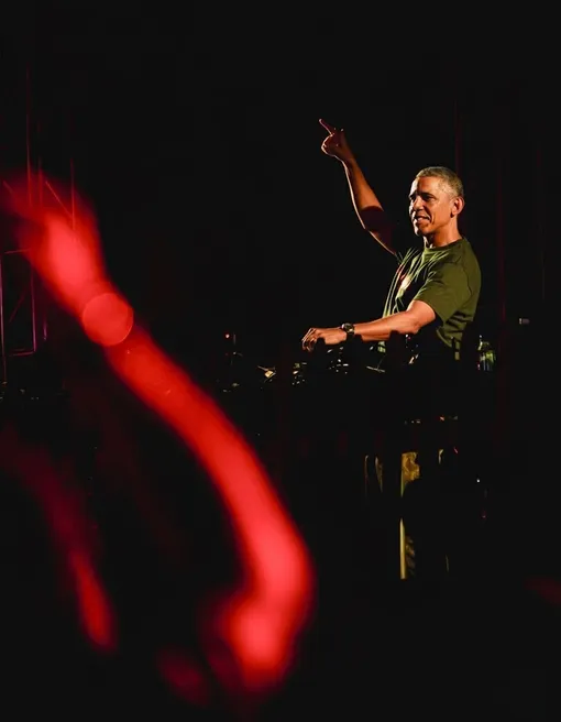 Обама не выступал диджеем, но люди поверили