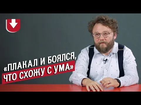 Нажми и смотри Нажми и смотри