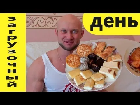 Нажми и смотри Нажми и смотри