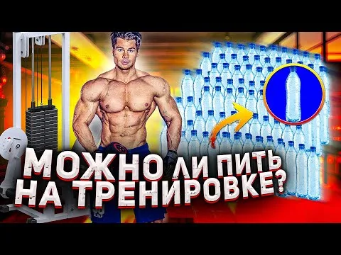 Нажми и смотри
