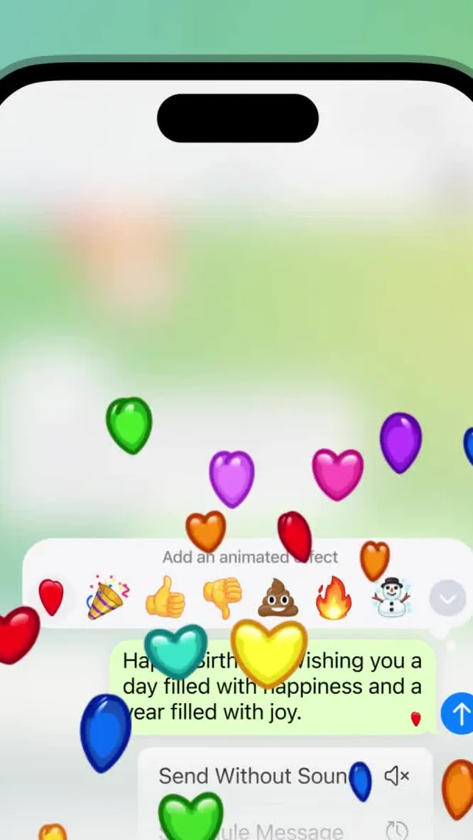 Нажми и смотри