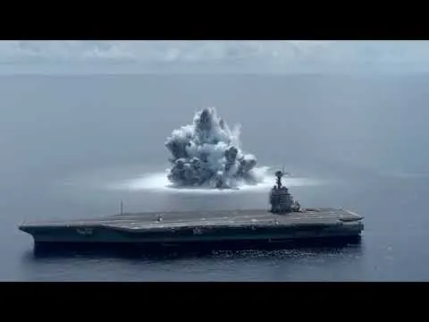 Нажми и смотри
