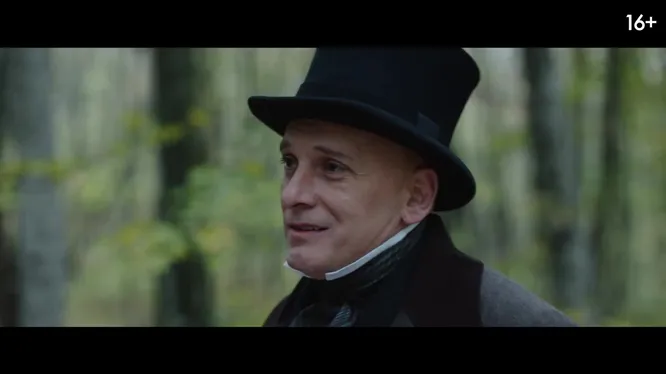 Нажми и смотри