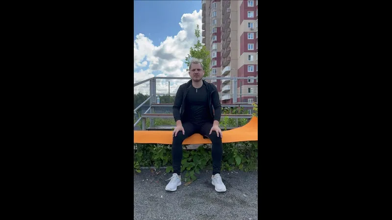 Нажми и смотри Нажми и смотри