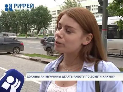 Нажми и смотри