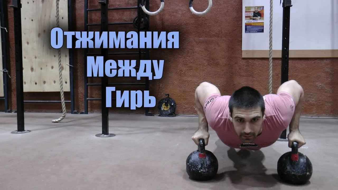 Нажми и смотри Нажми и смотри