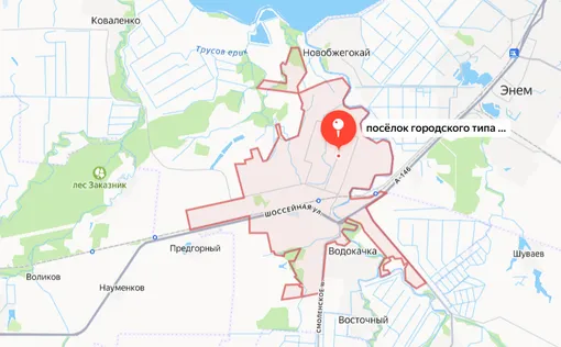 Поселок Афипский Поселок Афипский