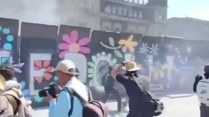 Нажми и смотри