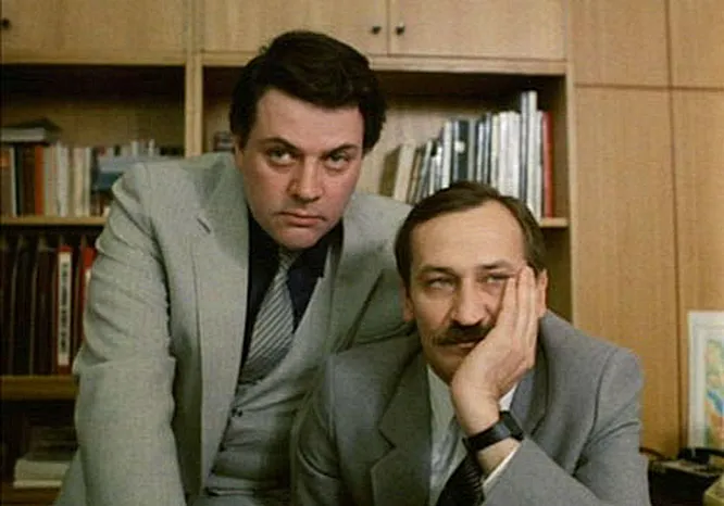 Из какого фильма этот кадр?