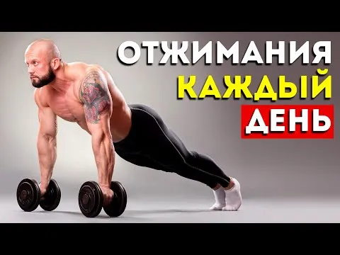 Нажми и смотри Нажми и смотри