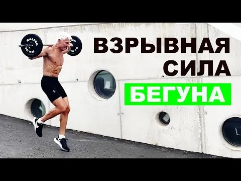 Нажми и смотри
