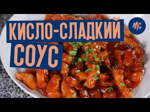 Нажми и смотри
