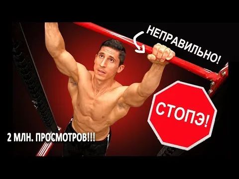 Нажми и смотри Нажми и смотри
