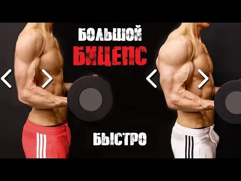 Нажми и смотри Нажми и смотри