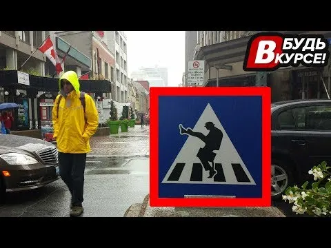 Нажми и смотри