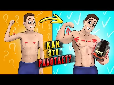 Нажми и смотри Нажми и смотри
