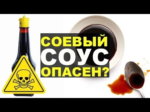 Нажми и смотри