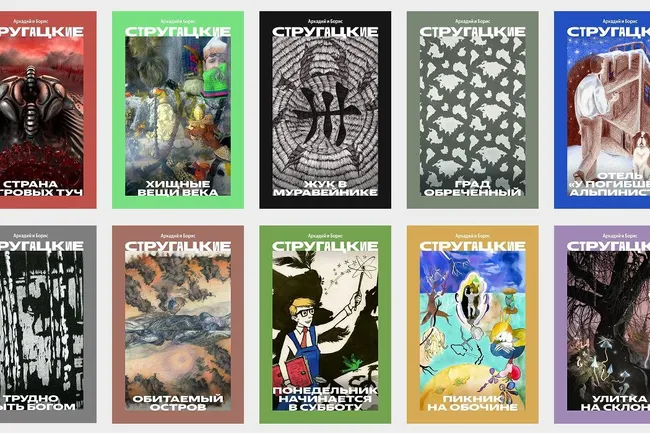 5 технологий, которые братья Стругацкие предугадали десятилетия назад