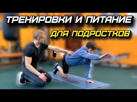 Нажми и смотри Нажми и смотри