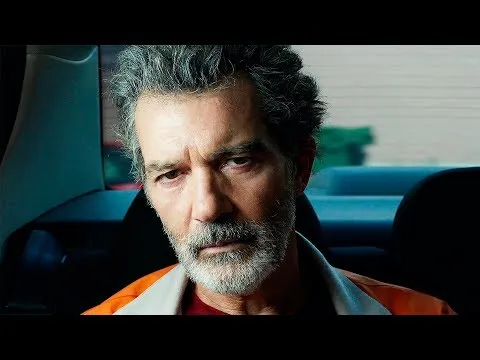 Нажми и смотри