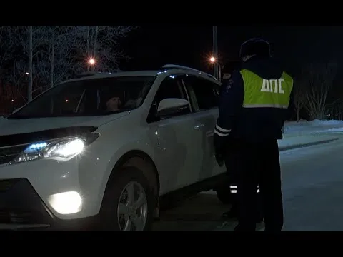 Нажми и смотри